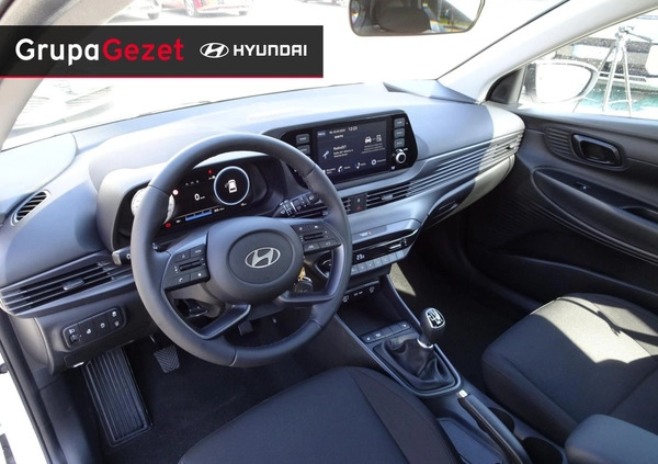 Hyundai i20 cena 83100 przebieg: 5, rok produkcji 2024 z Dęblin małe 46